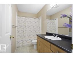 824 Barnes Li Sw, Edmonton, AB T6W1E8 Photo 23