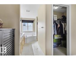 824 Barnes Li Sw, Edmonton, AB T6W1E8 Photo 26