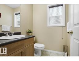 824 Barnes Li Sw, Edmonton, AB T6W1E8 Photo 32