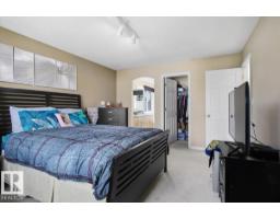 824 Barnes Li Sw, Edmonton, AB T6W1E8 Photo 25