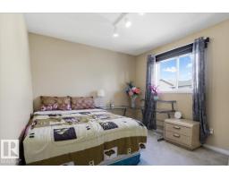 824 Barnes Li Sw, Edmonton, AB T6W1E8 Photo 30