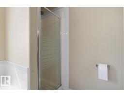 824 Barnes Li Sw, Edmonton, AB T6W1E8 Photo 29