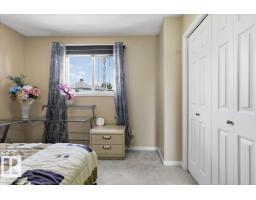 824 Barnes Li Sw, Edmonton, AB T6W1E8 Photo 31