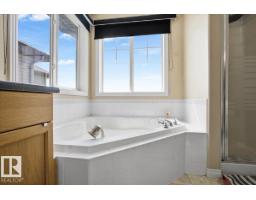 824 Barnes Li Sw, Edmonton, AB T6W1E8 Photo 28