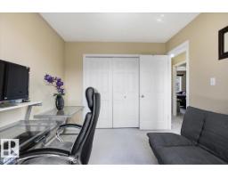 824 Barnes Li Sw, Edmonton, AB T6W1E8 Photo 22