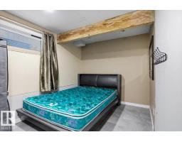 824 Barnes Li Sw, Edmonton, AB T6W1E8 Photo 35
