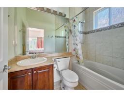 13978 23a Avenue, Surrey, BC V4A9V9 Photo 25