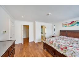 13978 23a Avenue, Surrey, BC V4A9V9 Photo 34