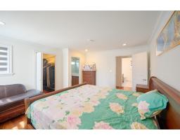 13978 23a Avenue, Surrey, BC V4A9V9 Photo 39