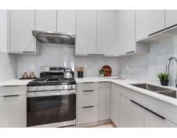 11478 92 Avenue, Delta, BC V4C3K7 Photo 9