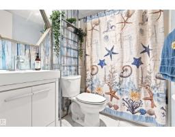 #403 9725 106 St Nw, Edmonton, AB T5K1B5 Photo 19
