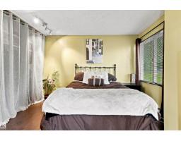 #403 9725 106 St Nw, Edmonton, AB T5K1B5 Photo 17
