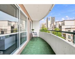 #403 9725 106 St Nw, Edmonton, AB T5K1B5 Photo 24