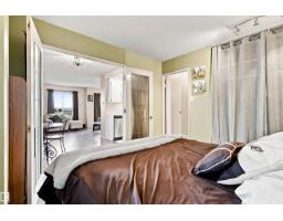 #403 9725 106 St Nw, Edmonton, AB T5K1B5 Photo 18