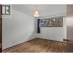 918 15th Street, Canmore, AB T1W1X3 Photo 14