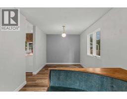 Storage - 918 15th Street, Canmore, AB T1W1X3 Photo 10