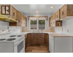 Furnace - 918 15th Street, Canmore, AB T1W1X3 Photo 9