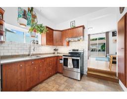 29 Rue Michaud, Gatineau, QC J8T2W9 Photo 10
