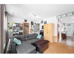 29 Rue Michaud, Gatineau, QC J8T2W9 Photo 14