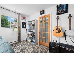 29 Rue Michaud, Gatineau, QC J8T2W9 Photo 17