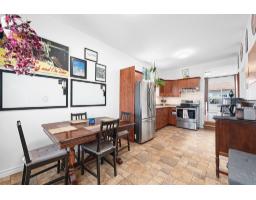 29 Rue Michaud, Gatineau, QC J8T2W9 Photo 8