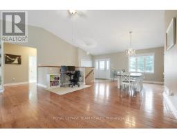 986 South Gower Drive, North Grenville, ON K0G1J0 Photo 11