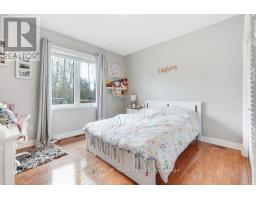 986 South Gower Drive, North Grenville, ON K0G1J0 Photo 28