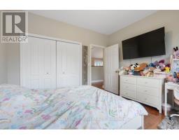 986 South Gower Drive, North Grenville, ON K0G1J0 Photo 29