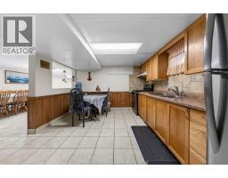 39 Johnson Avenue, Leamington, ON N8H3T8 Photo 24