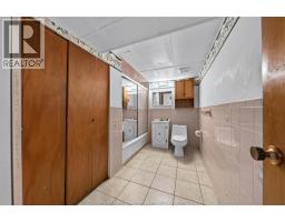 39 Johnson Avenue, Leamington, ON N8H3T8 Photo 31