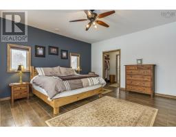 237 Inglisville Road, West Inglisville, NS B0S1M0 Photo 17