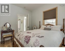 237 Inglisville Road, West Inglisville, NS B0S1M0 Photo 33
