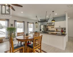 Other - 237 Inglisville Road, West Inglisville, NS B0S1M0 Photo 12
