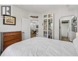3407, 10 Country Village Park Ne, Calgary, AB T3K0W5 Photo 11