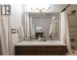 844 203 Kimta Rd, Victoria, BC V9A6T5 Photo 32