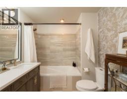 844 203 Kimta Rd, Victoria, BC V9A6T5 Photo 31