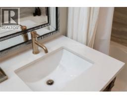844 203 Kimta Rd, Victoria, BC V9A6T5 Photo 33