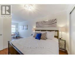 104 - 5 Richgrove Drive E, Toronto, ON M9R0A3 Photo 7