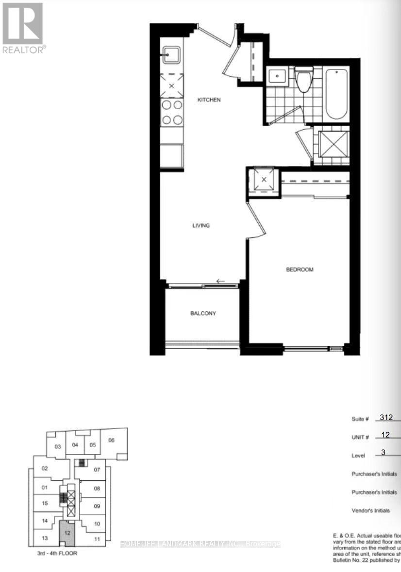 #312 30 SAMUEL WOOD WAY - 9