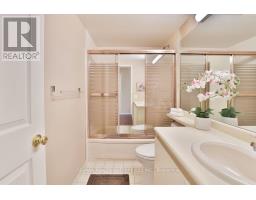211 - 1800 The Collegeway, Mississauga, ON L5L5S4 Photo 26