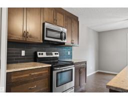 4218 Alexander Bay Sw, Edmonton, AB T6W2C8 Photo 15