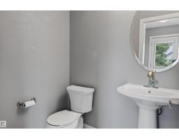 4218 Alexander Bay Sw, Edmonton, AB T6W2C8 Photo 18