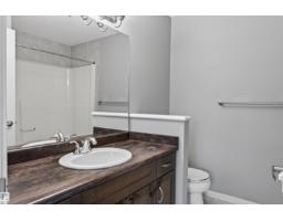 4218 Alexander Bay Sw, Edmonton, AB T6W2C8 Photo 37