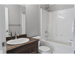 4218 Alexander Bay Sw, Edmonton, AB T6W2C8 Photo 47