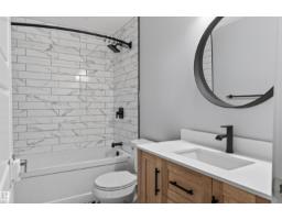 4218 Alexander Bay Sw, Edmonton, AB T6W2C8 Photo 52