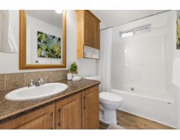 23544 20 Avenue, Langley, BC V2Z2Z7 Photo 19