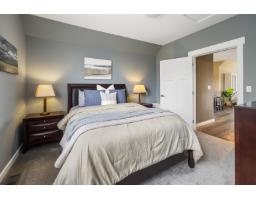 23544 20 Avenue, Langley, BC V2Z2Z7 Photo 32