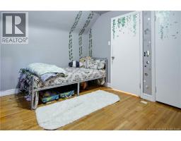 173 Maple Street, Moncton, NB E1C6A5 Photo 23