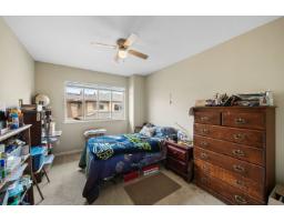 103 16655 64 Avenue, Surrey, BC V3S3V1 Photo 17