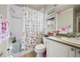 103 16655 64 Avenue, Surrey, BC V3S3V1 Photo 19